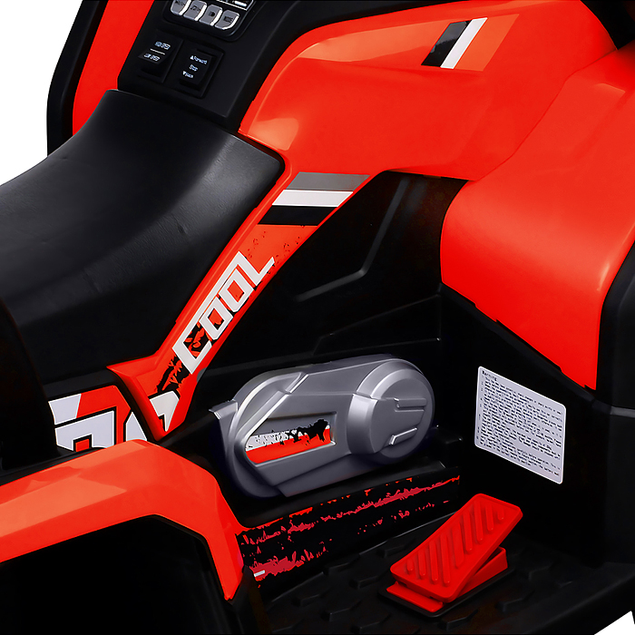 Фото к товару Электромобиль детский NEL-007 "Квадроцикл" (цвет черно-красный) Электромобиль детский NEL-007 "Квадроцикл" (цвет черно-красный)