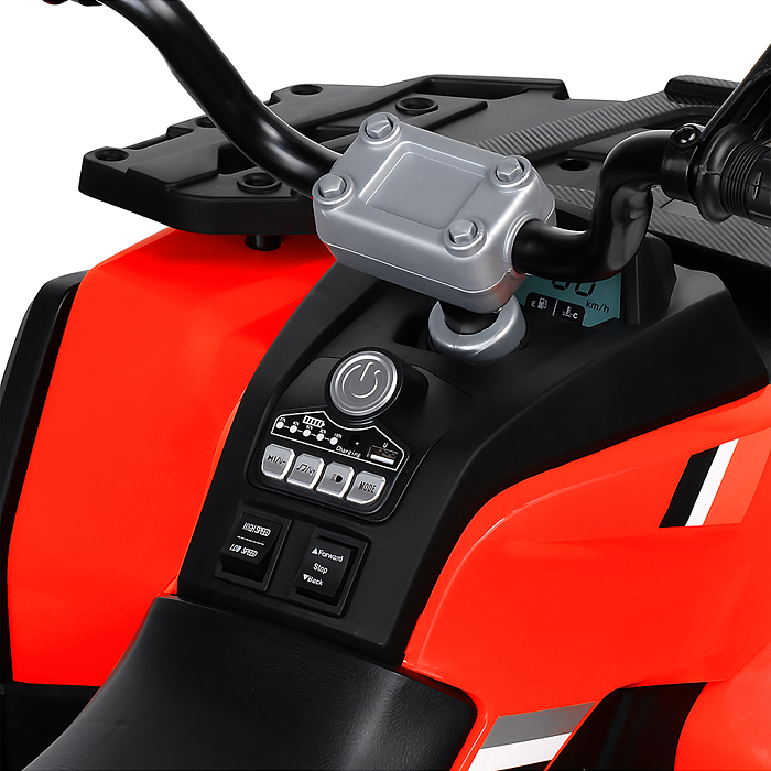 Фото к товару Электромобиль детский NEL-007 "Квадроцикл" (цвет черно-красный) Электромобиль детский NEL-007 "Квадроцикл" (цвет черно-красный)