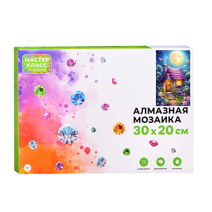 Мозаика алмазная MKA3020-26 "Сказочный домик" 20*30см.