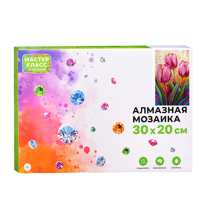 Мозаика алмазная MKA3020-27 "Тюльпаны" 20*30см.