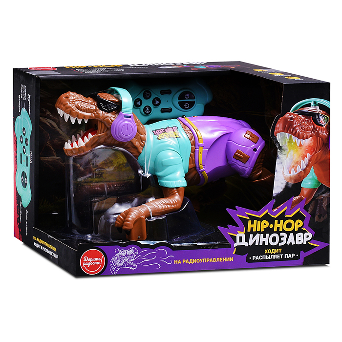 Динозавр UT0251 "Хип хоп" р/у (ходит, распыляет пар) в коробке