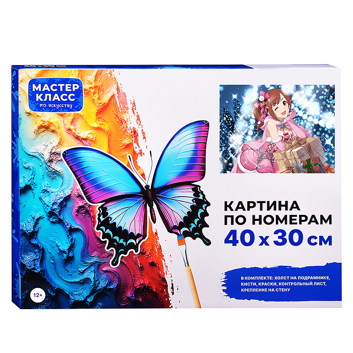 Набор для рисования MKR4030-43 "Картина по номерам 30х40 см. Аниме. Новый год"