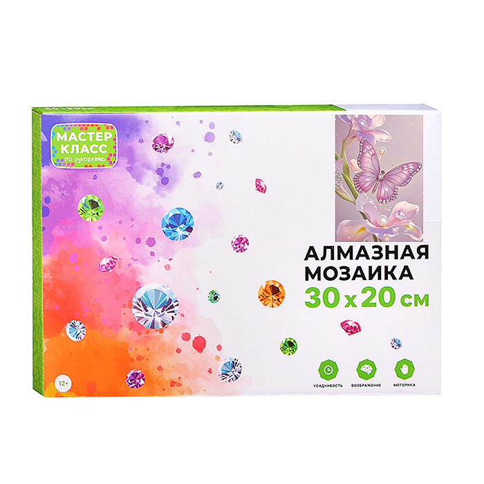 Фото к товару Мозаика алмазная MKA3020-32 "Бабочка в цветах" 20*30см. Мозаика алмазная MKA3020-32 "Бабочка в цветах" 20*30см.