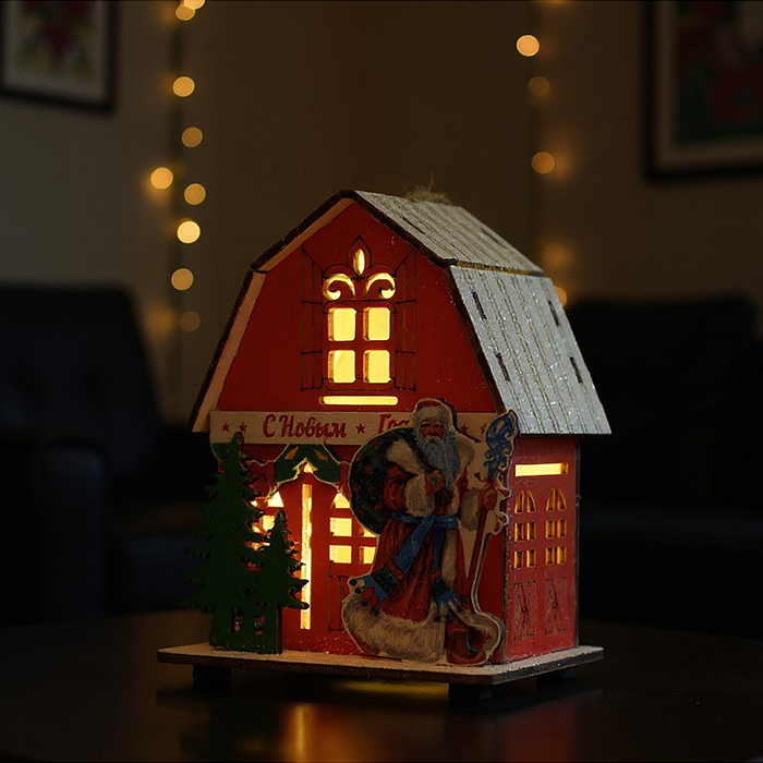 Новогоднее украшение S2397 "Домик со светом. Дедушка Мороз с подарками" в пакете