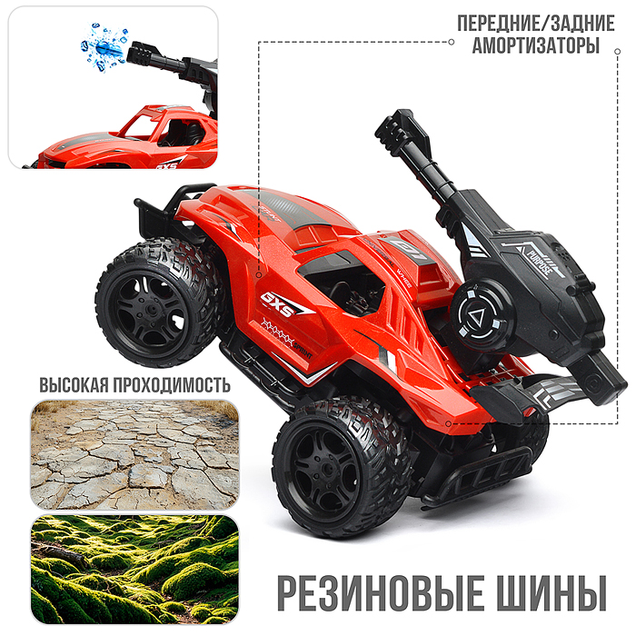 Машина SBY169-2 с водяной пушкой,р/у, цвет зелёный, 27 MGz, в коробке