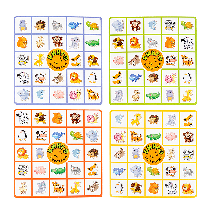 Игра настольная "Бинго. Животные"