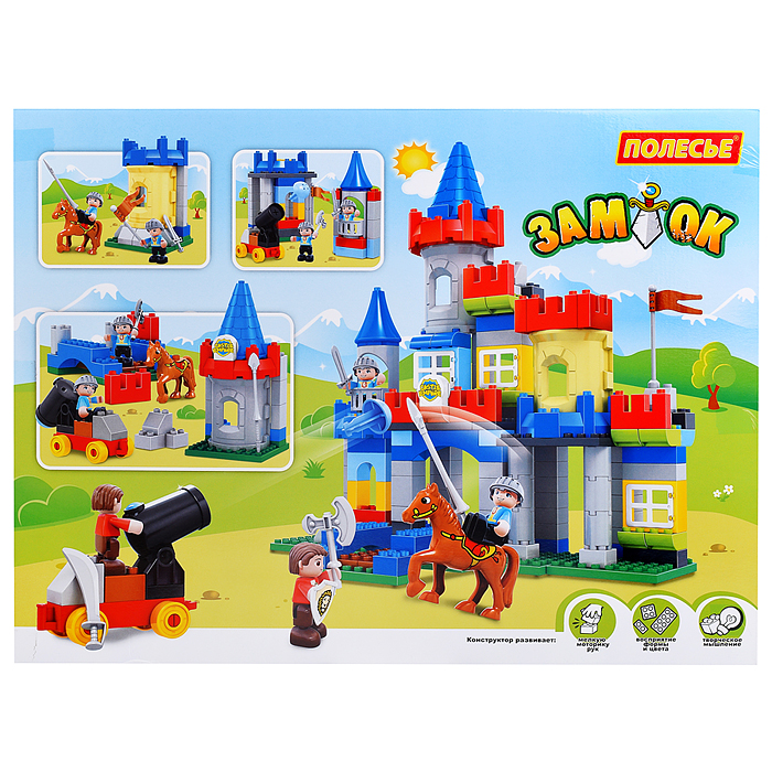 Фото к товару Конструктор "Макси" - "Замок" (169 элементов) Конструктор "Макси" - "Замок" (169 элементов)