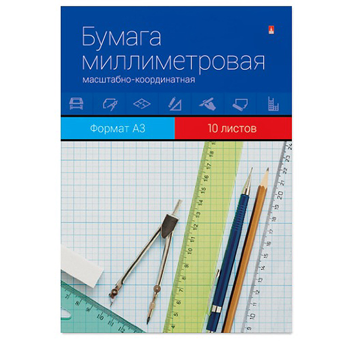 Бумагамасштабно-координатная А3, 10 листов линовка голубая 