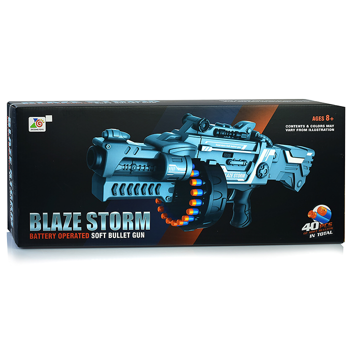 Автомат ZC7075 "Shooter" на батарейках, в коробке