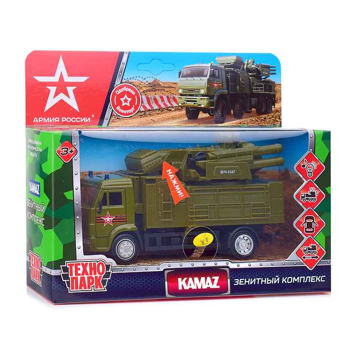 Машина металл Kamaz Армия России 15 см, (двер, подв. дет,свет-звук) инер, в коробке