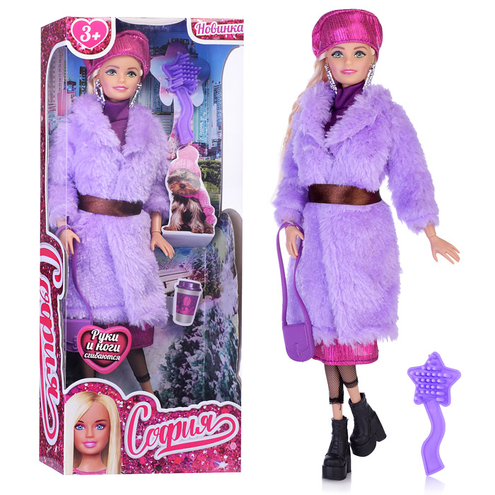 Кукла София 29 см. (руки и ноги сгиб, зимняя одежда, акс,) в коробке