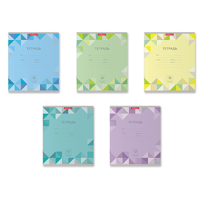 Тетрадь 12 л. линия , Optima Rhombs ассорти
