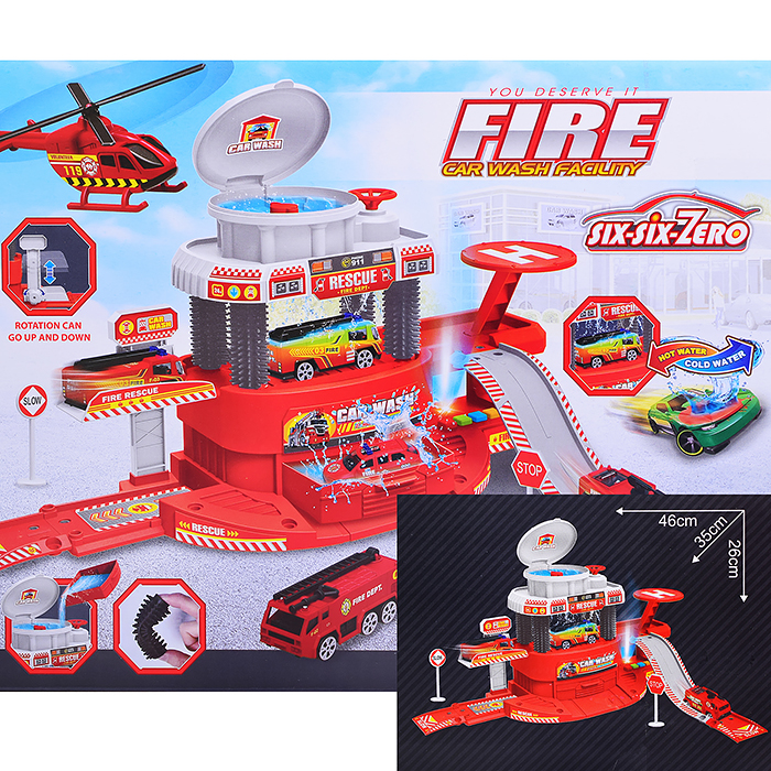 Парковка 660-A317 "Автомойка" в коробке (красный)