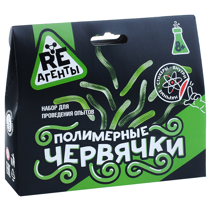 Научно-познавательный набор "Полимерные червячки", зеленый, модели «Re-Агенты» 