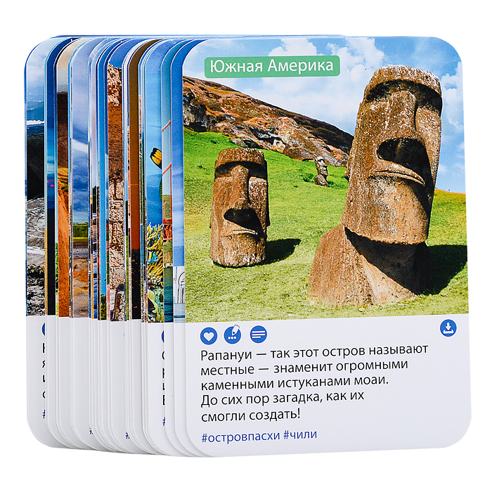 Игра настольная. Орёл или решка. Мир. Серия Чудеса планеты. 