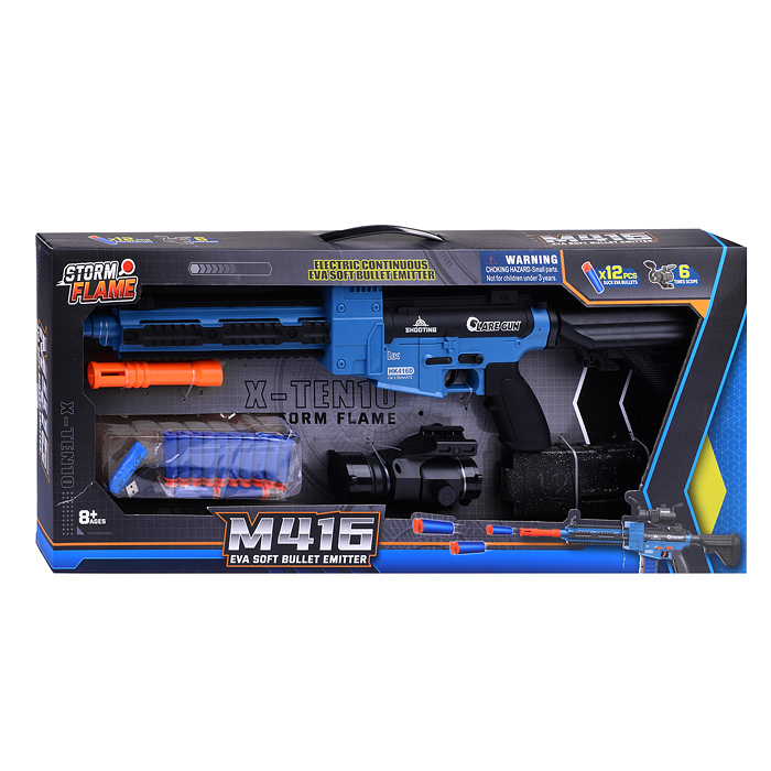 Автомат KB1210 "Осада" с мягкими полимерными пулями, в коробке