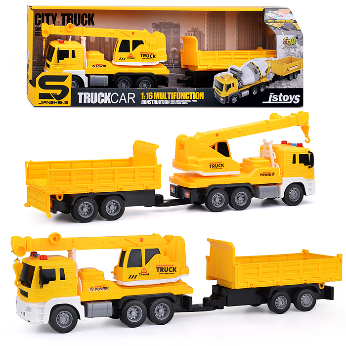 Машина JS154 "Трейлер" на батарейках, в коробке