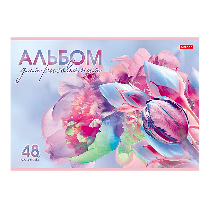 Альбом для рисования 48л. "Грация цветов" А4, на скобе 