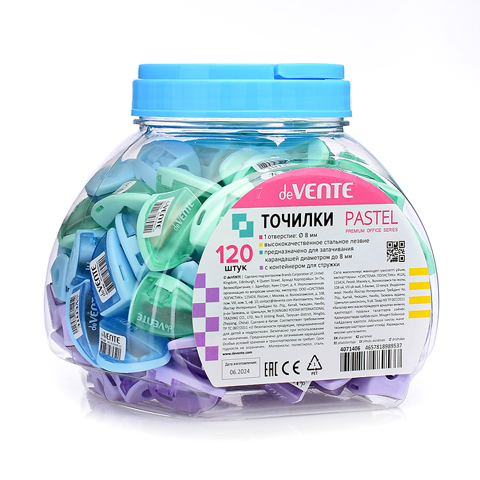 Точилка для карандашей "Pastel" 1 отверстие, с контейнером, пластмассовая, в пластиковой ту