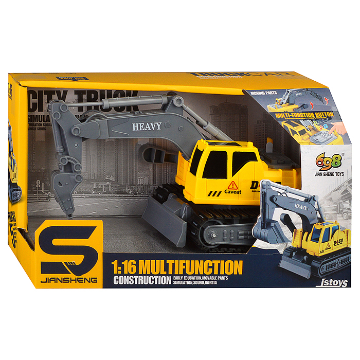 Машина JS113 "Бур" желтый, световые эффекты, в коробке