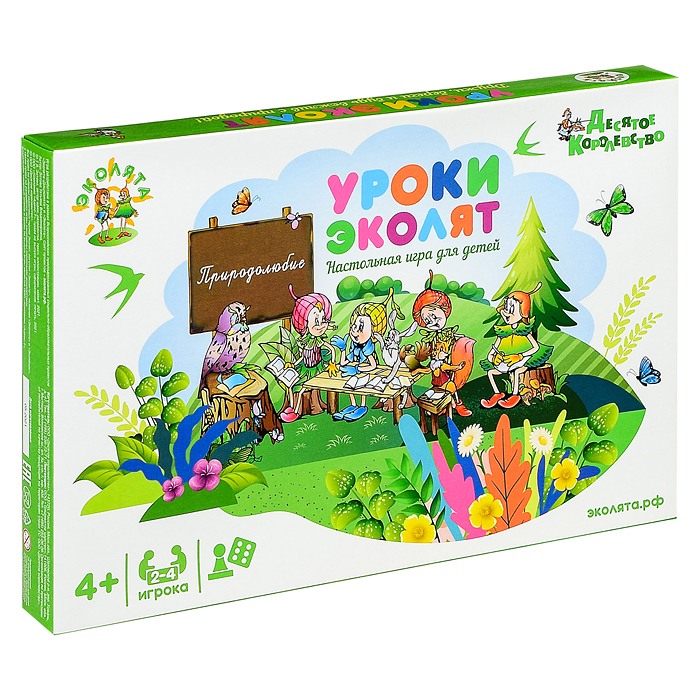 Настольная игра ходилка "Уроки Эколят"