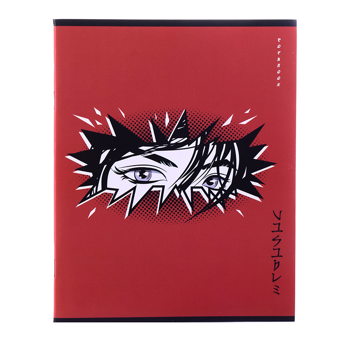 Тетрадь 48л. клетка по сериям "Самураи"