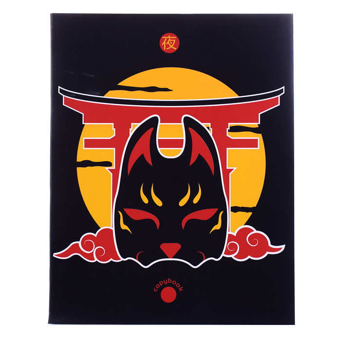 Тетрадь 48л. клетка по сериям "Самураи"