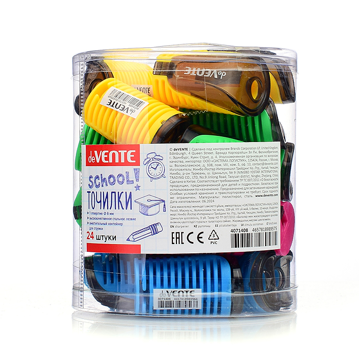 Точилка для карандашей "School" 1 отверстие, с контейнером, пластмассовая, в пластиковой ту