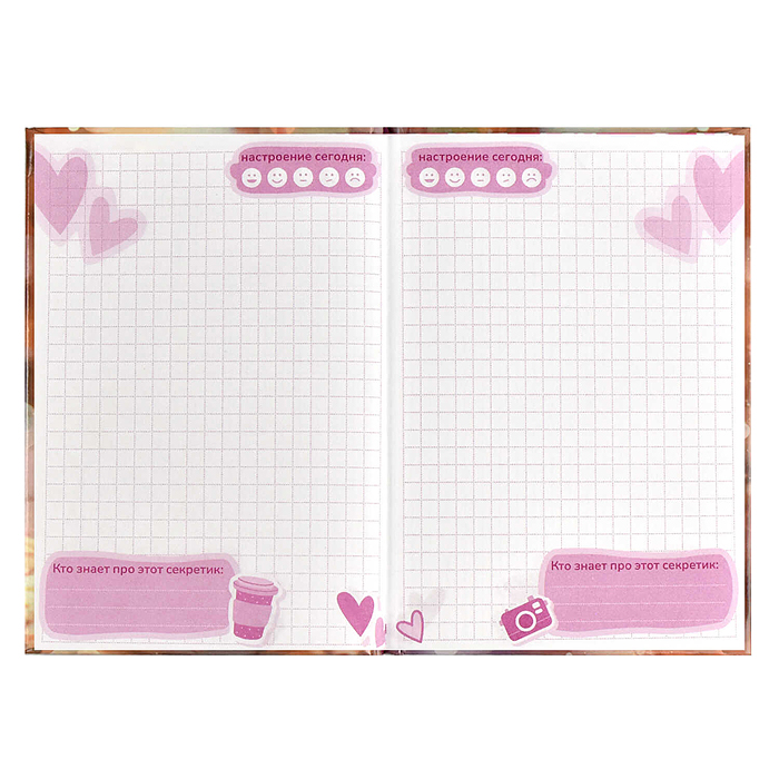 Фото к товару Записная книжка А6, 64 л., "Лисёнок" Записная книжка А6, 64 л., "Лисёнок"