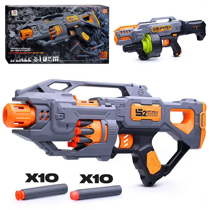 Бластер ZC7139 "Профессионал" с мягкими пулями, в коробке