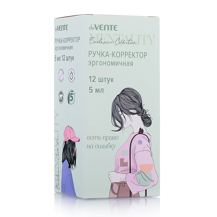 Ручка-корректор "Mentality" 05 мл, с эргономичным корпусом, быстросохнущая, трубчатая систе
