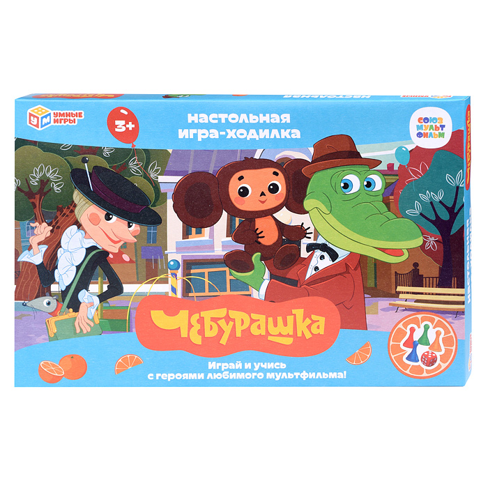 Фото к товару Настольная игра-ходилка "Союзмультфильм. Чебурашка" Настольная игра-ходилка "Союзмультфильм. Чебурашка"
