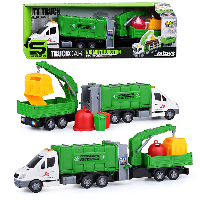 Машина JS157A "Мусоровоз" на батарейках, в коробке
