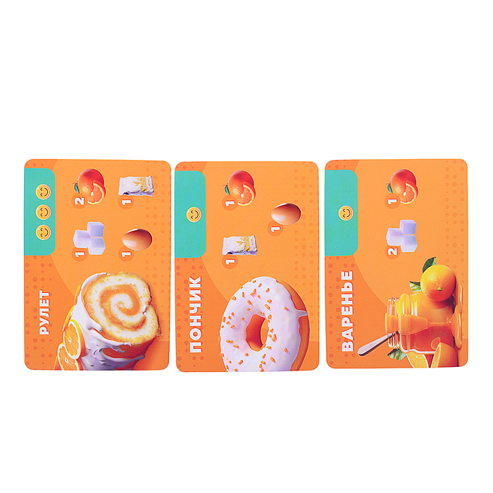 Игра настольная. Серия Забавные игры. Чебурашка. Апельсиновый шеф-повар. 