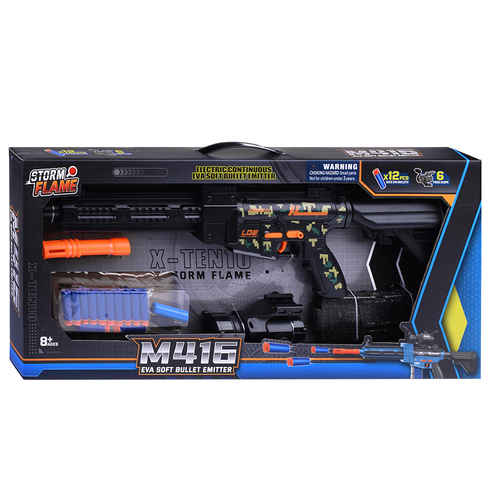 Автомат KB1210 "Профи" с мягкими полимерными пулями, в коробке