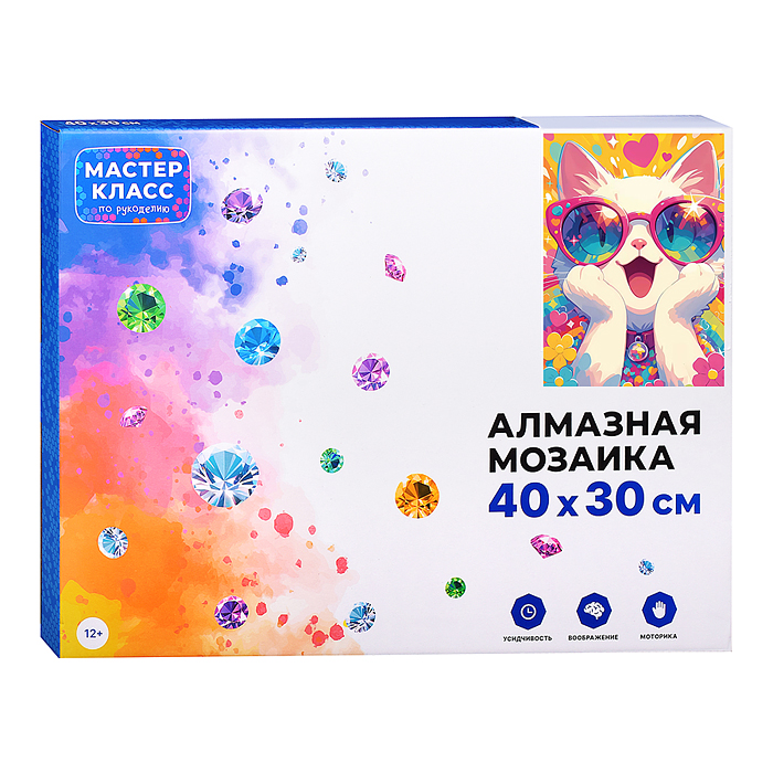Мозаика алмазная MKA4030-46 "Кот в розовых очках" 30*40см.