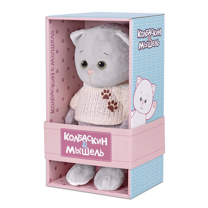 Колбаскин в Бежевом Свитере, 20 см, в коробке