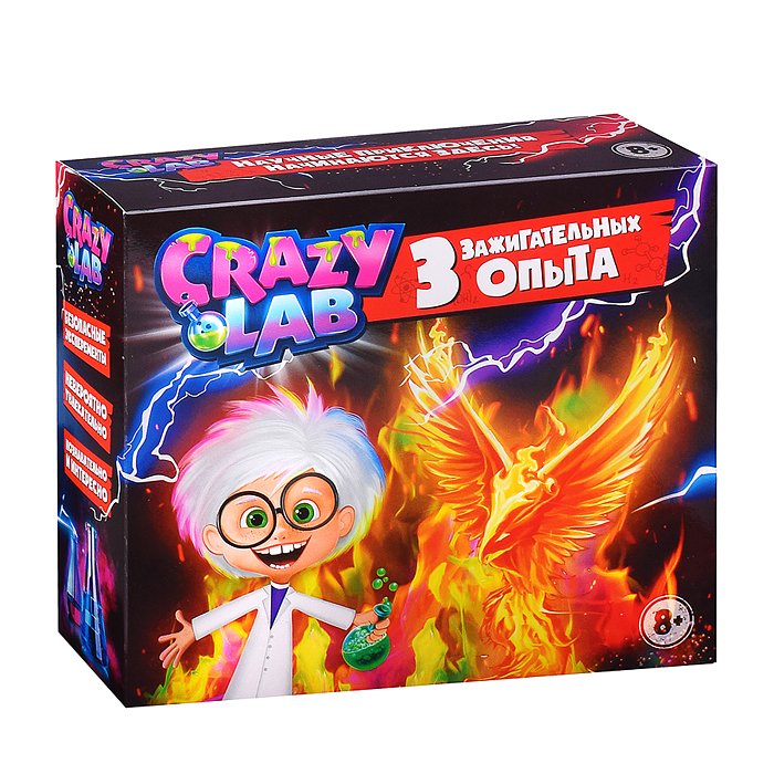 Игрушка для детей: Научно-познавательный набор, модели «Crazy Lab». Огненные опыты 3 в 1