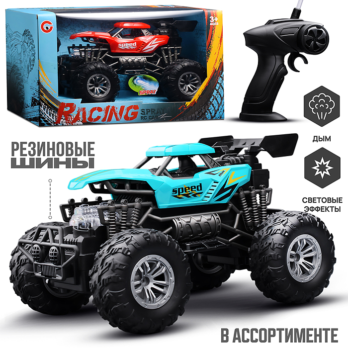 Машина 9636A "Гоночная страсть" р/у, 27 MHz, в коробке