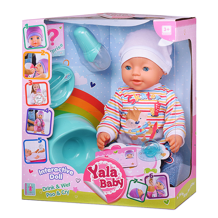 Пупс BL242K "Артём" (пьет, писает, слезы) с аксессуарами, в коробке