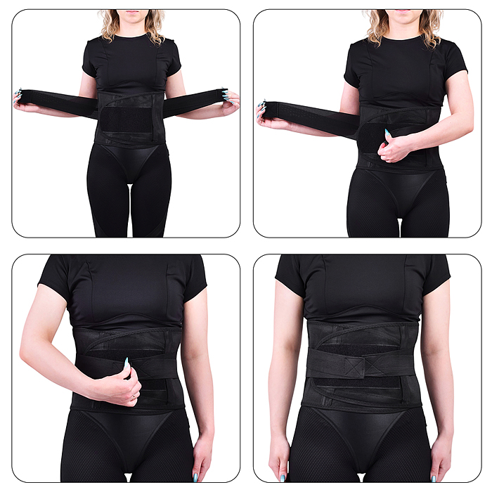 Корсет 33-0025-1 поддерживающий