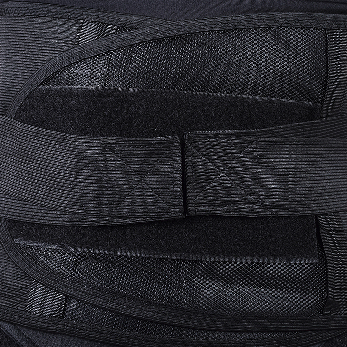 Корсет 33-0025-1 поддерживающий