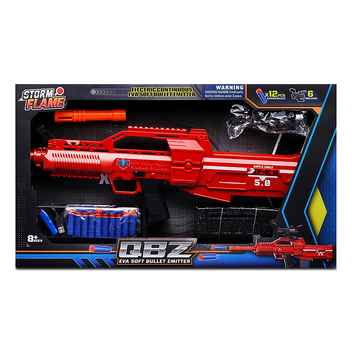 Автомат KB1213 "Налёт" с мягкими полимерными пулями, в коробке