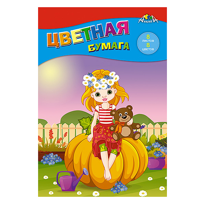 Бумага цветная 8цв. 8л. А5 "Милая девочка"
