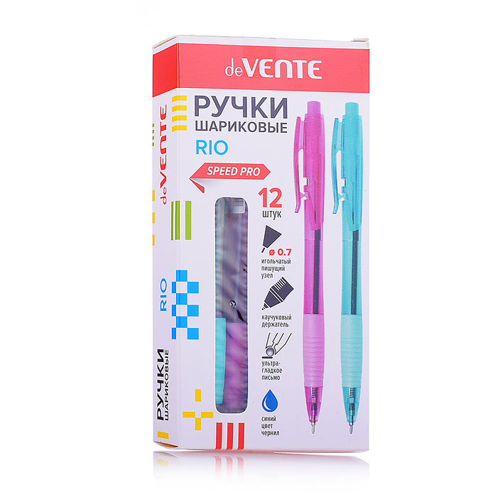 Ручка шариковая автоматическая "Rio" серия Speed Pro, d=0,7 мм, ультра гладкое письмо, черн