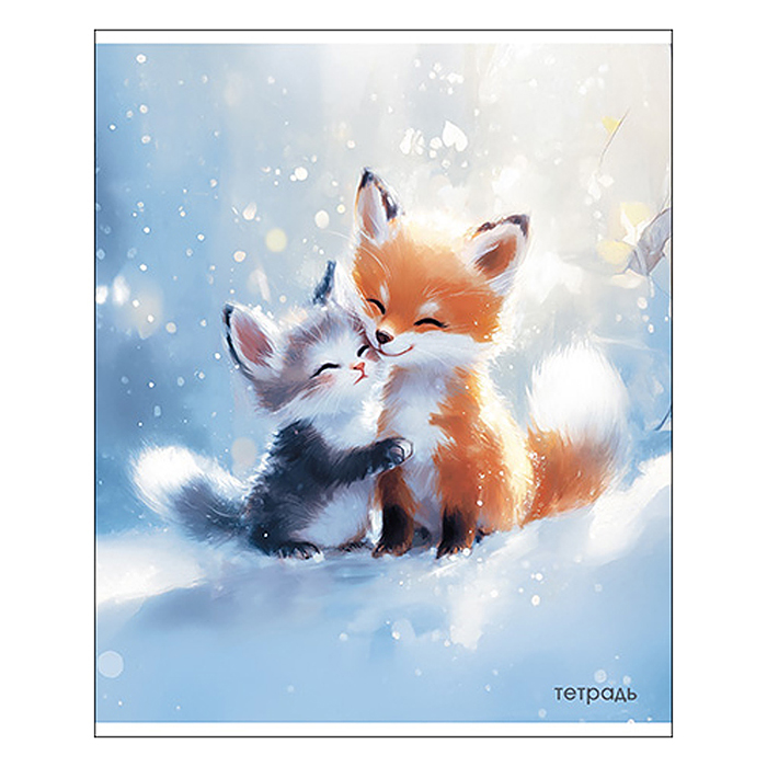 Тетрадь 48л. клетка, блестки, по сериям  "Милые зверята"