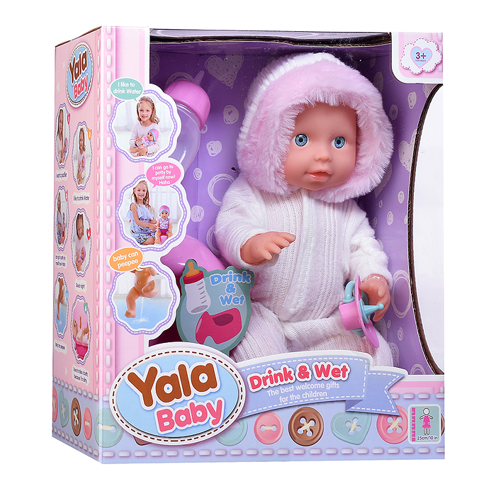 Пупс YL2425B-H "Слава" (пьет, писает) с аксессуарами, в коробке