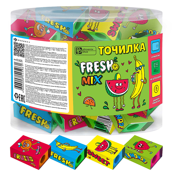 Точилка "FRESH MIX" шоу-бокс, 48 шт., ассорти, полистирол, голубой, жёлтый, зелёный, розовый