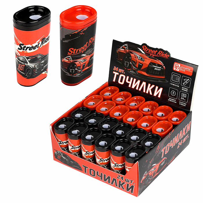 Точилка "Городские гонки" (шоу-бокс, 24 шт., ассорти, полистирол, чёрный, красный, 1 отверстие)