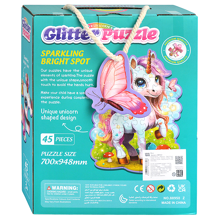 Пазл 45 88950 Z "Сказочный единорог" 